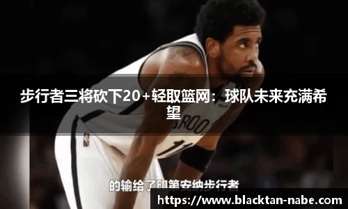 B体育官网