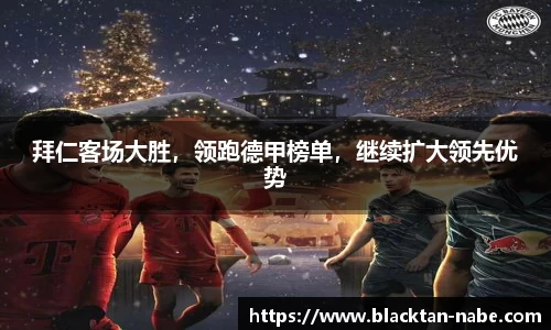 bsports官网入口