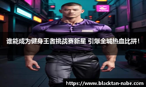 bsports官网