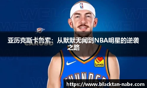 bsports官网