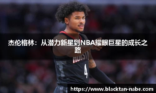 千亿球友会