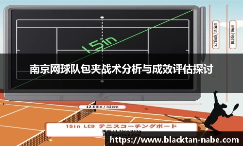 千亿球友会