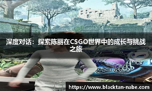千亿球友会