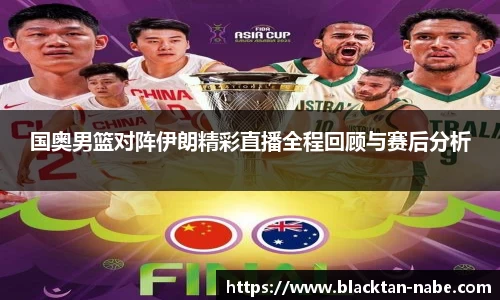 qy千亿球友会官方网站