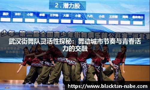 球友会