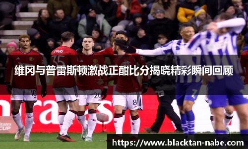 千亿球友会