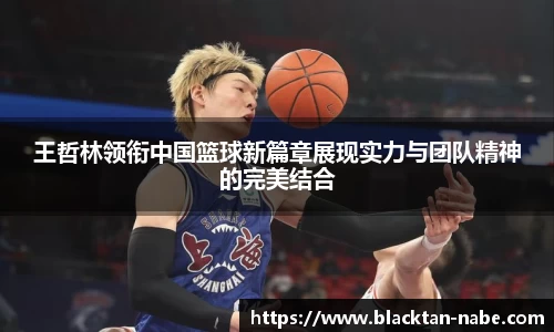 QY球友会体育