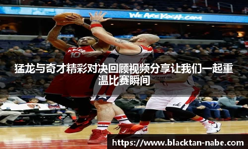 qy千亿球友会官方网站